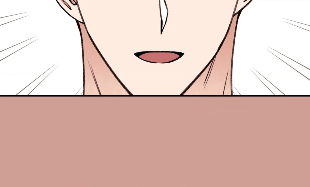 Dreaminess [Official] - Chapter 19 manhwa