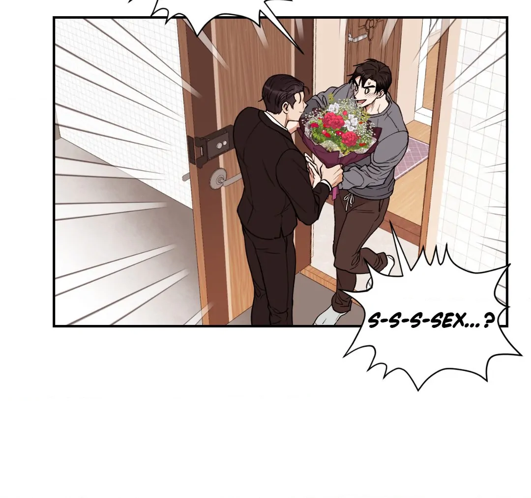 Dreaminess [Official] - Chapter 2 manhwa