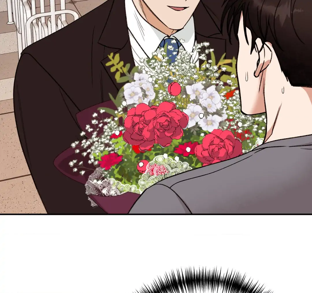 Dreaminess [Official] - Chapter 2 manhwa