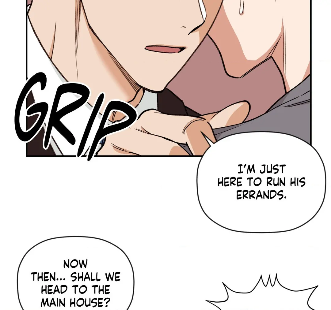 Dreaminess [Official] - Chapter 2 manhwa