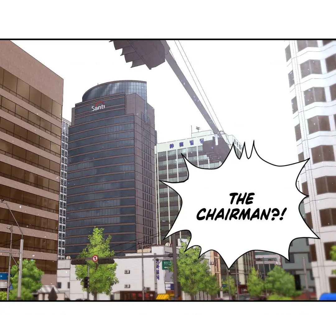 Dreaminess [Official] - Chapter 2 manhwa