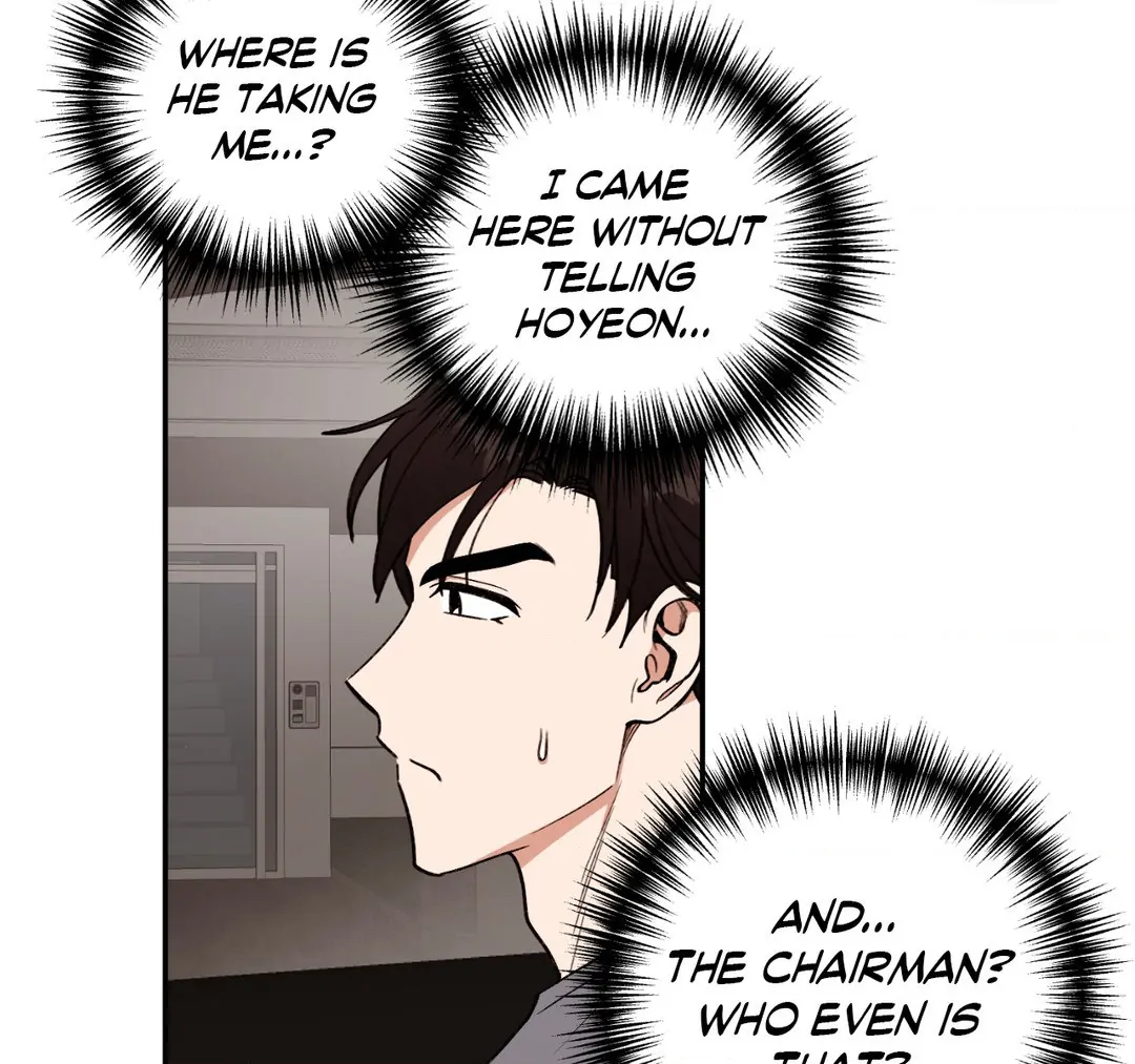 Dreaminess [Official] - Chapter 2 manhwa