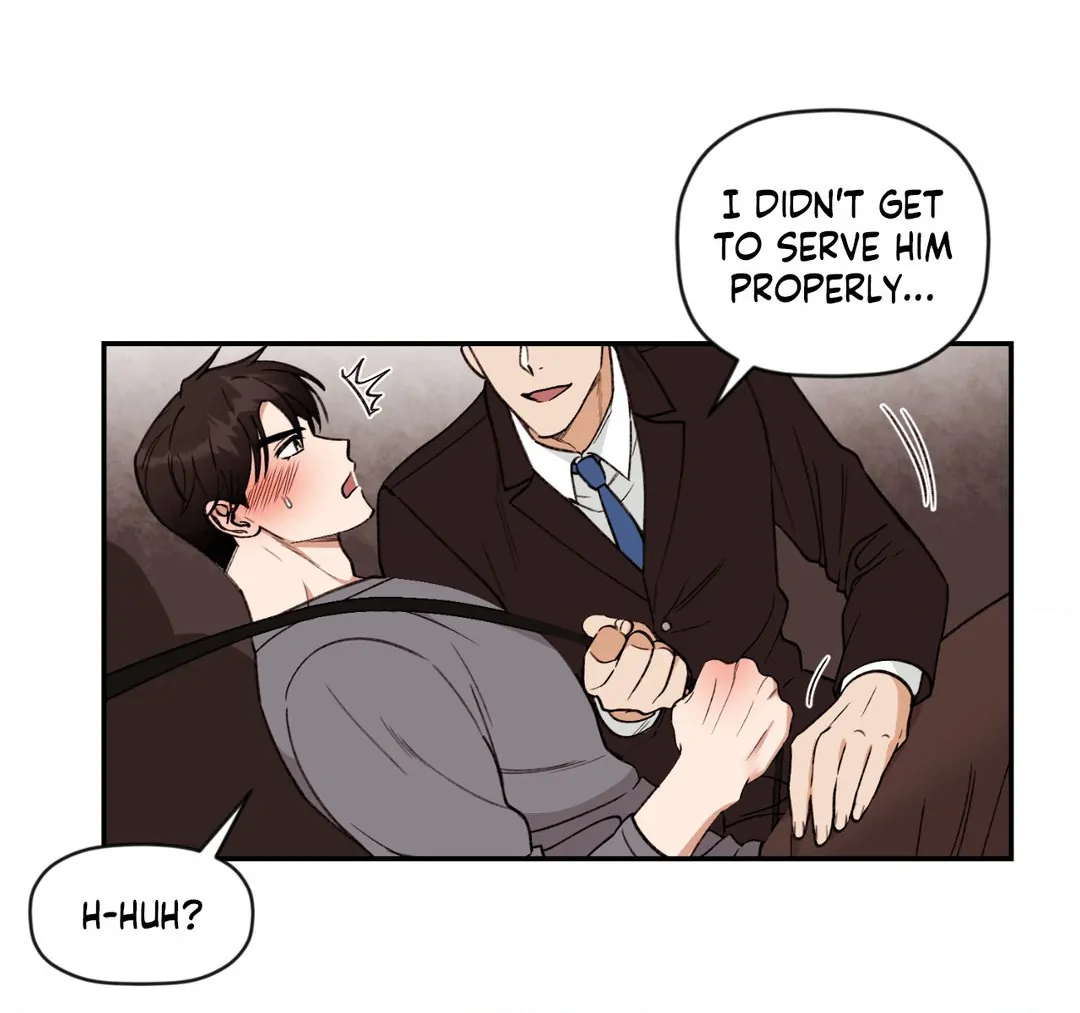Dreaminess [Official] - Chapter 2 manhwa