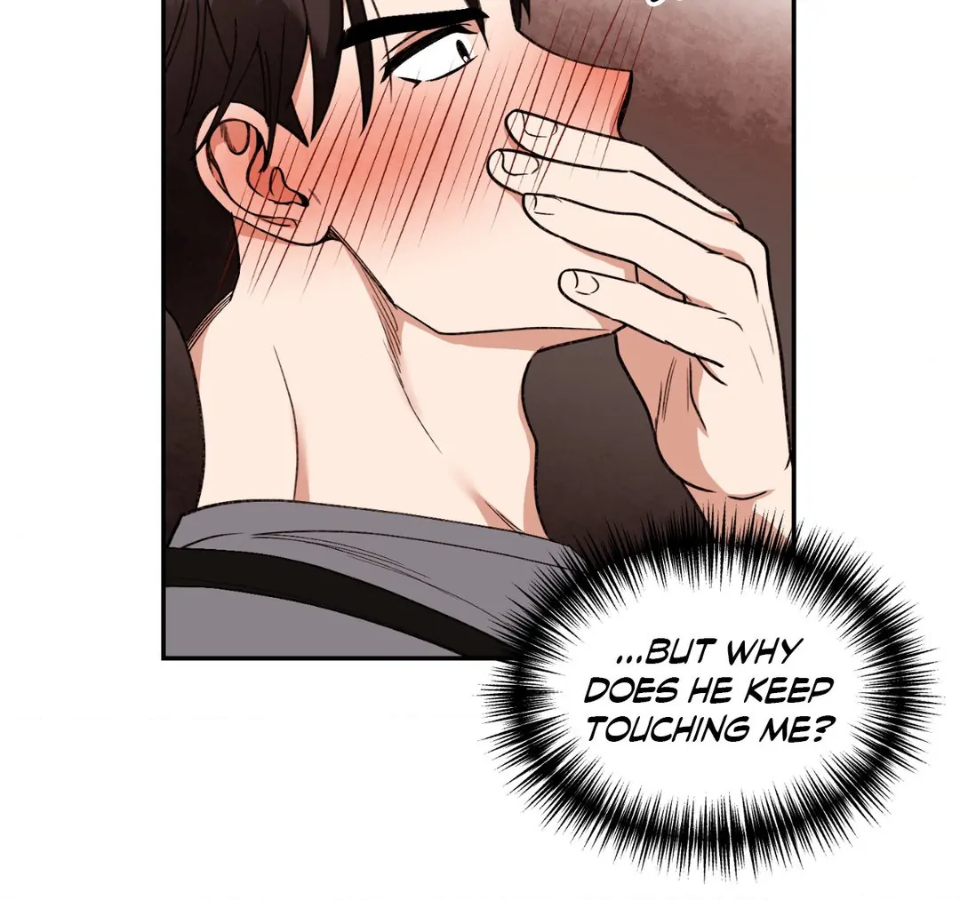 Dreaminess [Official] - Chapter 2 manhwa