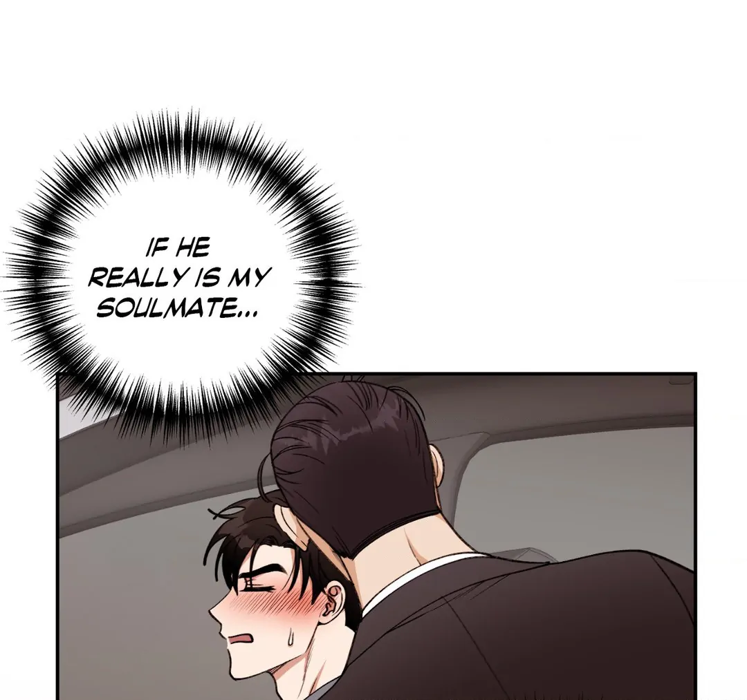 Dreaminess [Official] - Chapter 2 manhwa