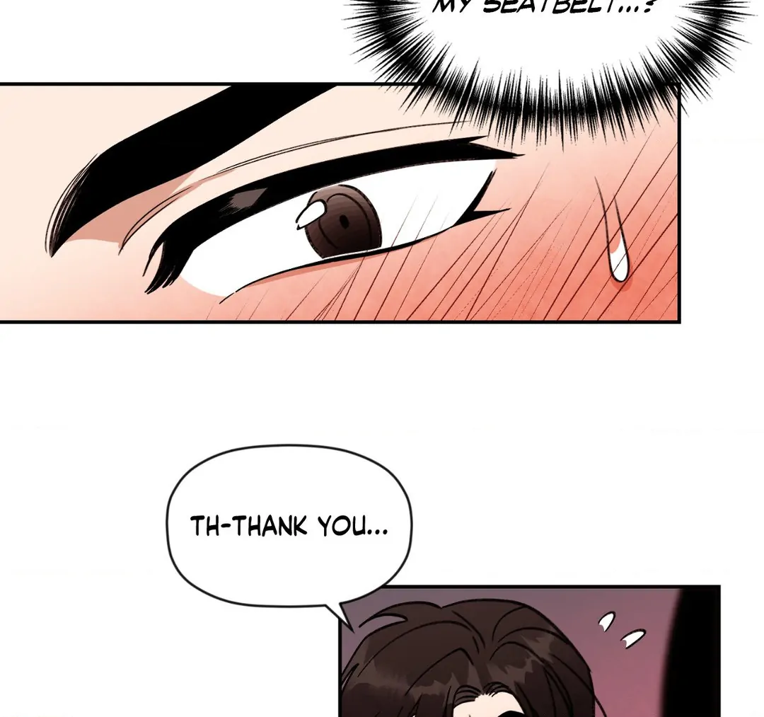 Dreaminess [Official] - Chapter 2 manhwa