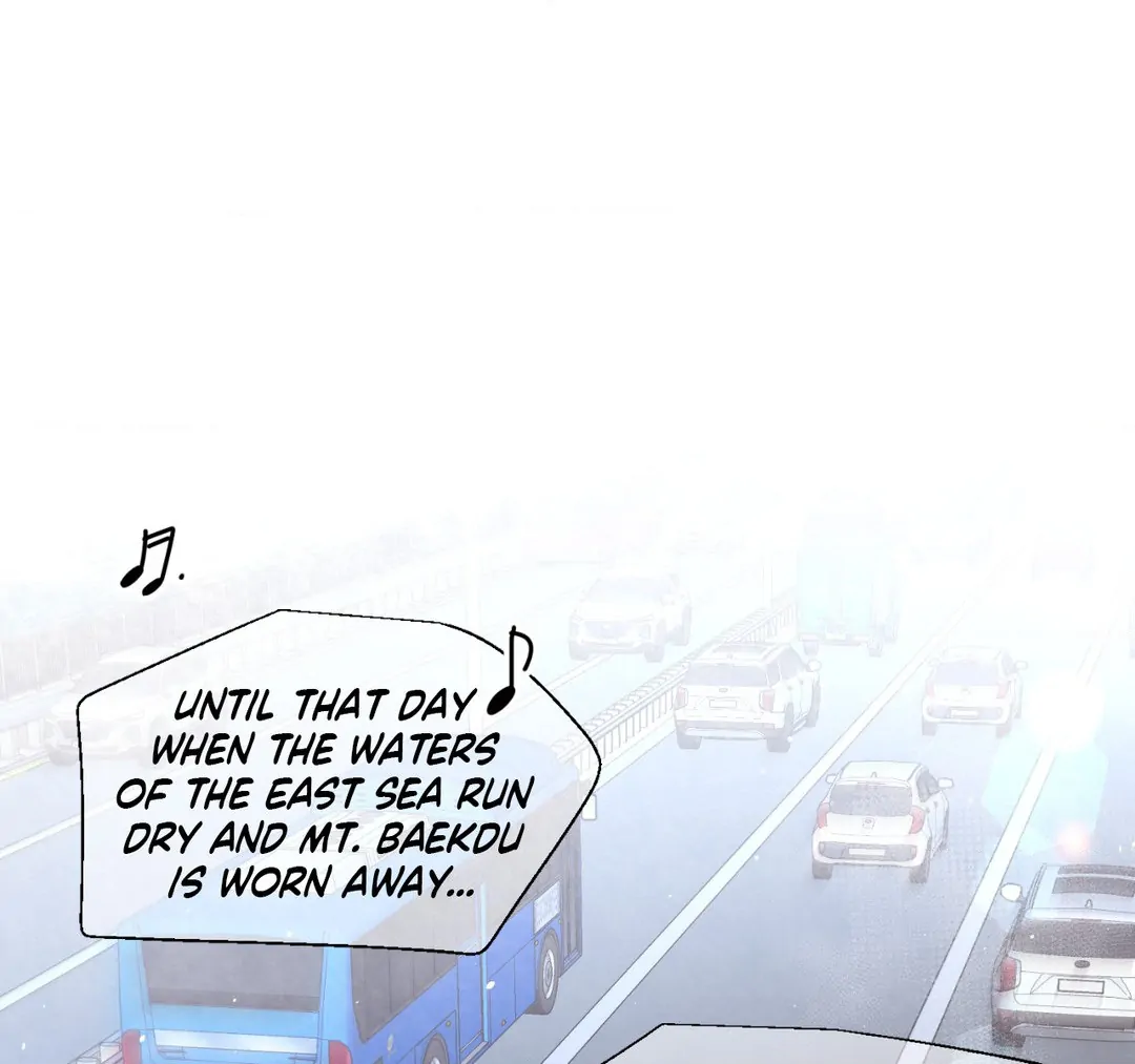Dreaminess [Official] - Chapter 2 manhwa