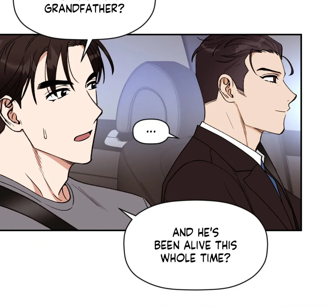 Dreaminess [Official] - Chapter 2 manhwa