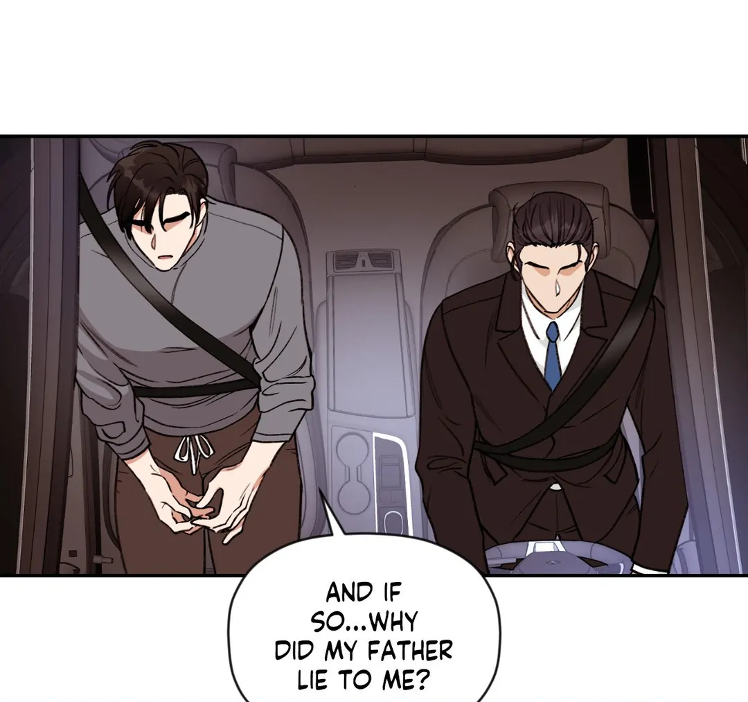Dreaminess [Official] - Chapter 2 manhwa