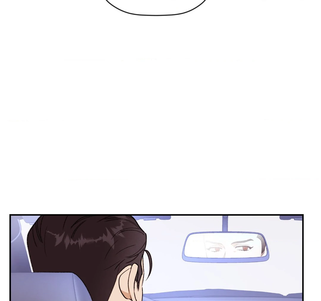 Dreaminess [Official] - Chapter 2 manhwa