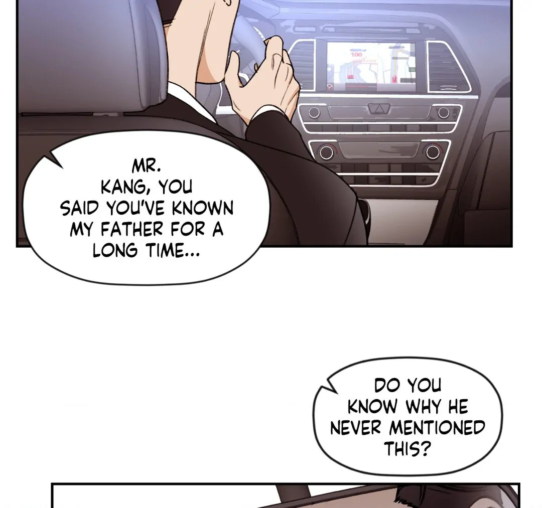 Dreaminess [Official] - Chapter 2 manhwa