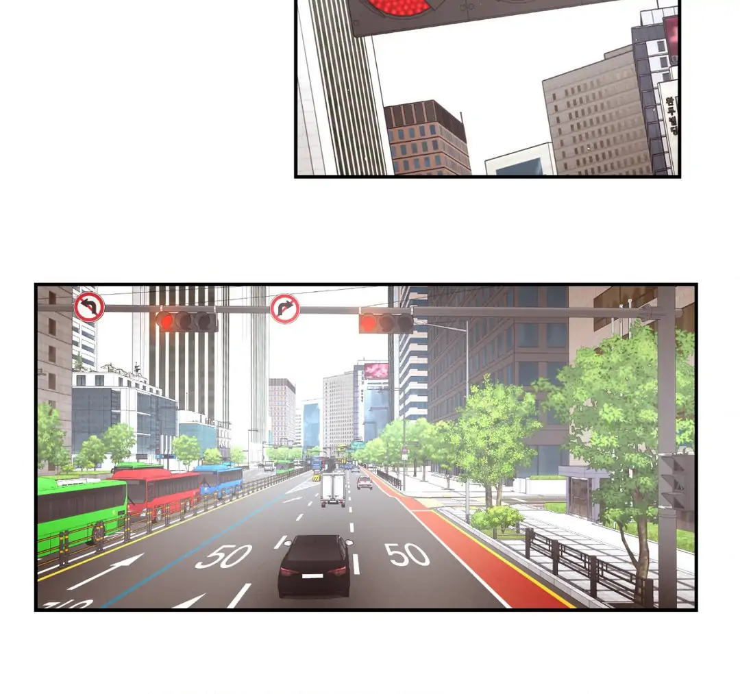 Dreaminess [Official] - Chapter 2 manhwa