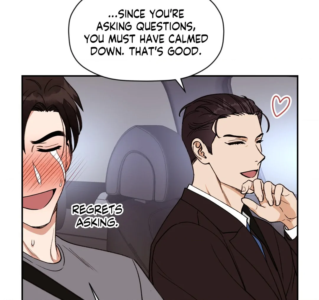 Dreaminess [Official] - Chapter 2 manhwa
