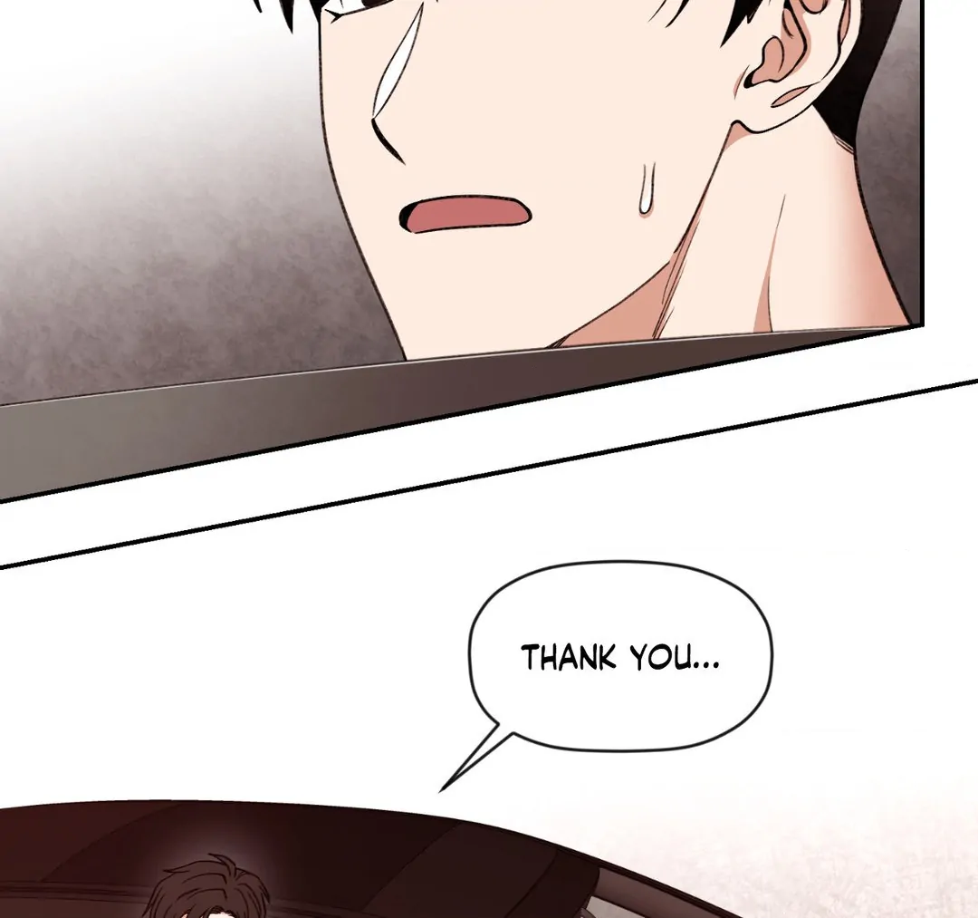 Dreaminess [Official] - Chapter 2 manhwa