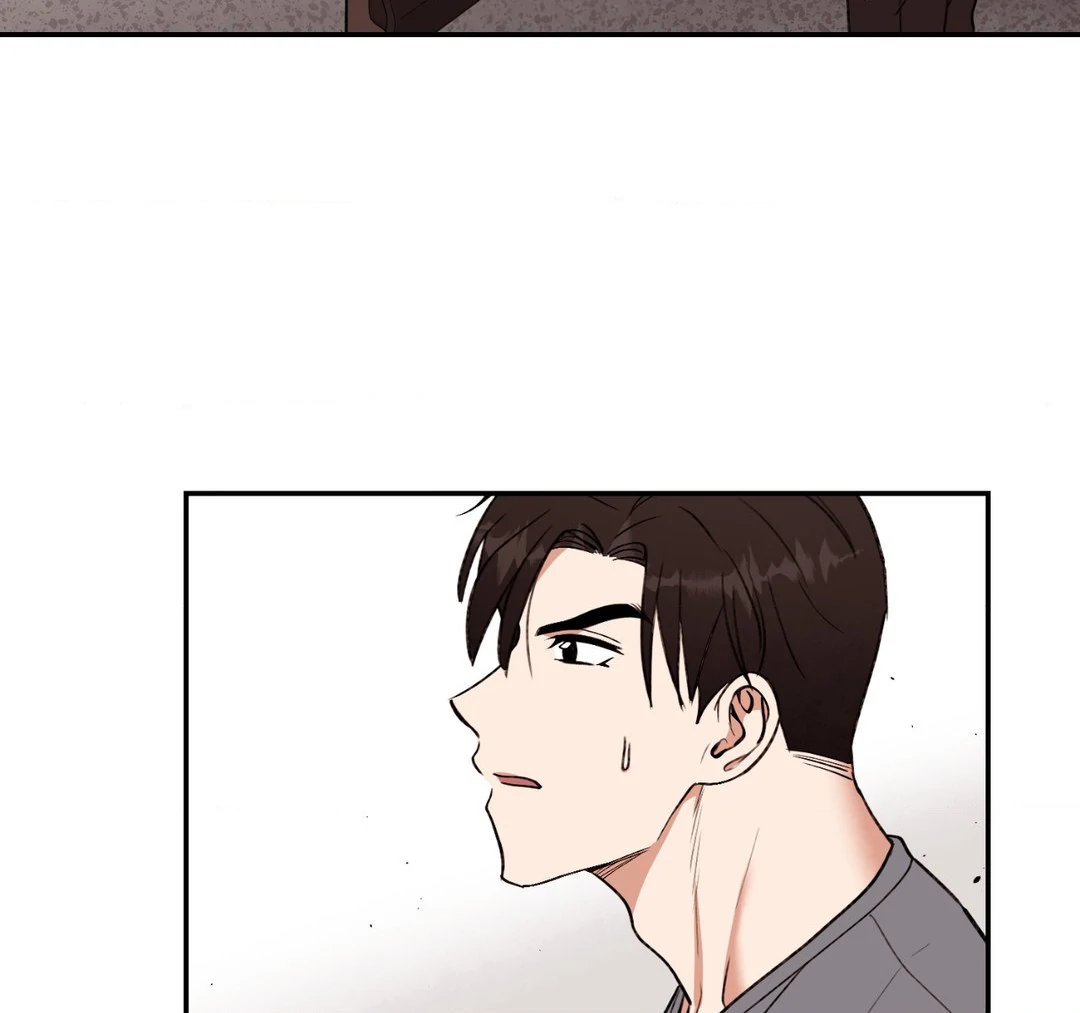 Dreaminess [Official] - Chapter 2 manhwa