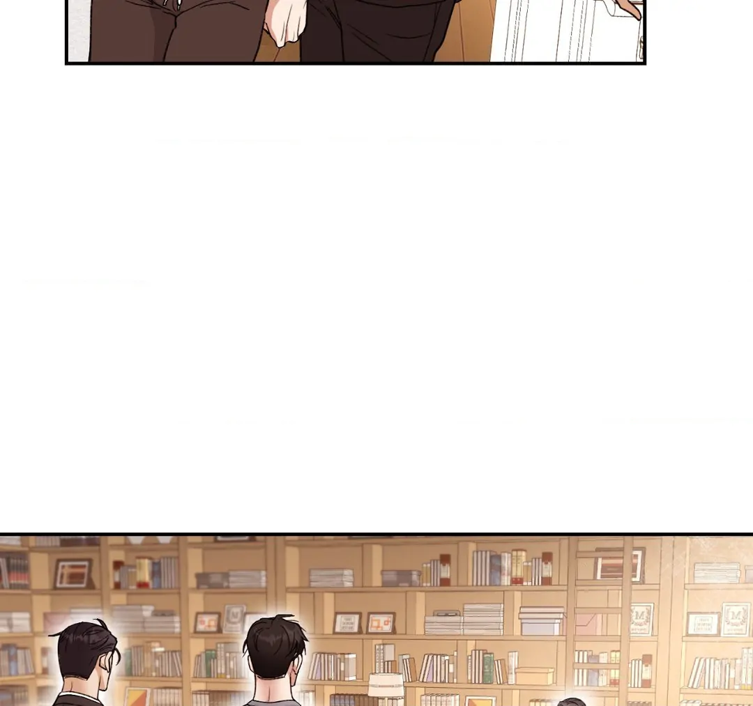 Dreaminess [Official] - Chapter 2 manhwa