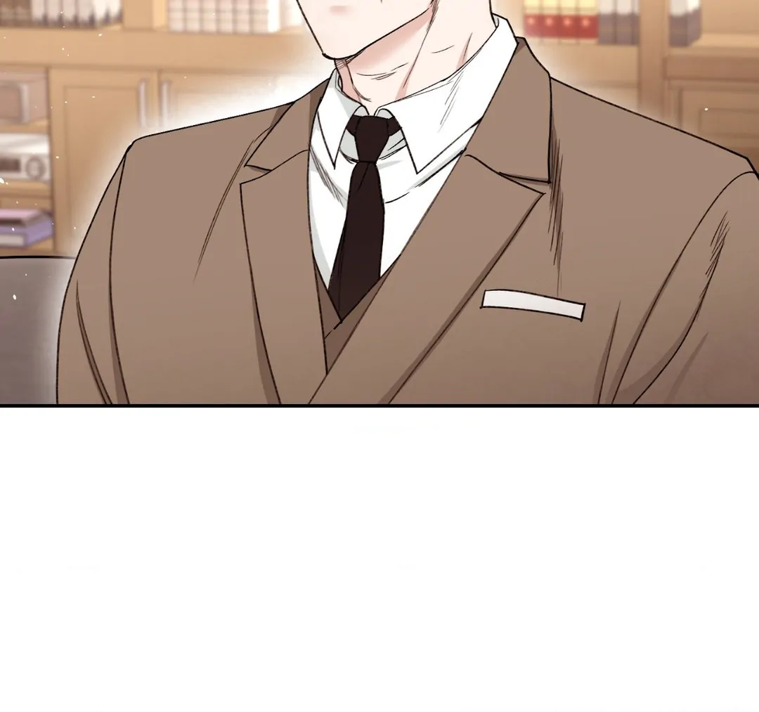 Dreaminess [Official] - Chapter 2 manhwa
