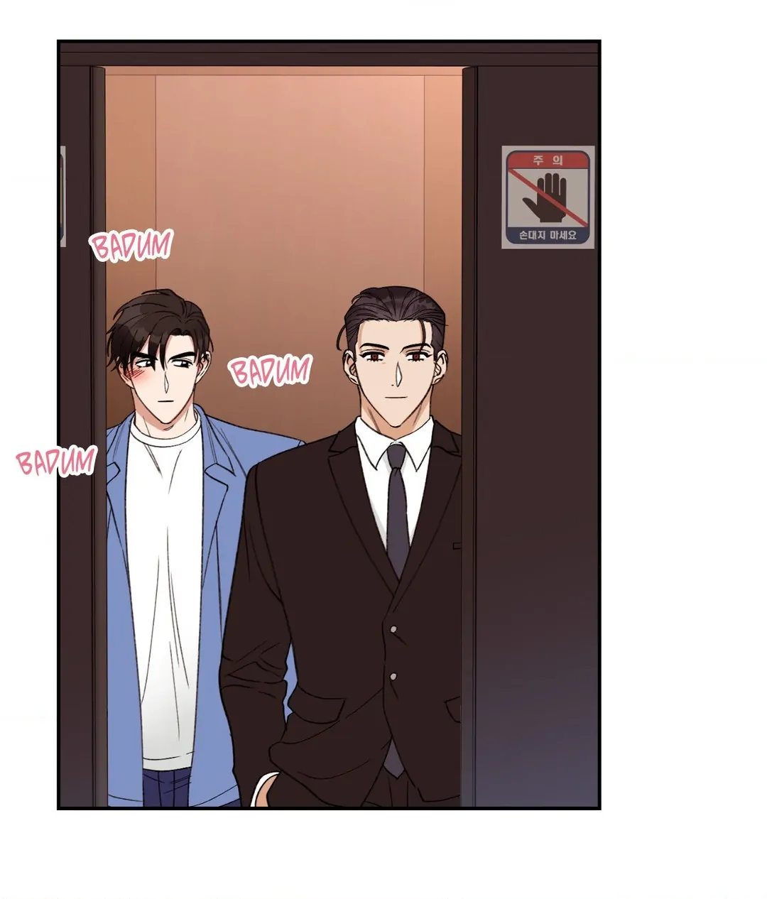 Dreaminess [Official] - Chapter 21 manhwa