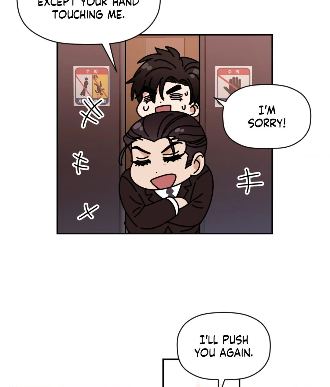 Dreaminess [Official] - Chapter 21 manhwa