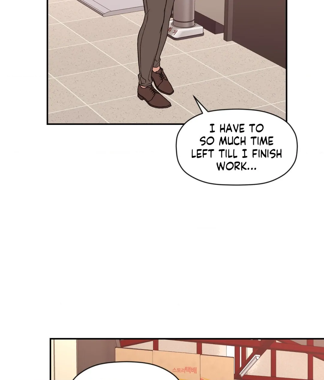 Dreaminess [Official] - Chapter 21 manhwa
