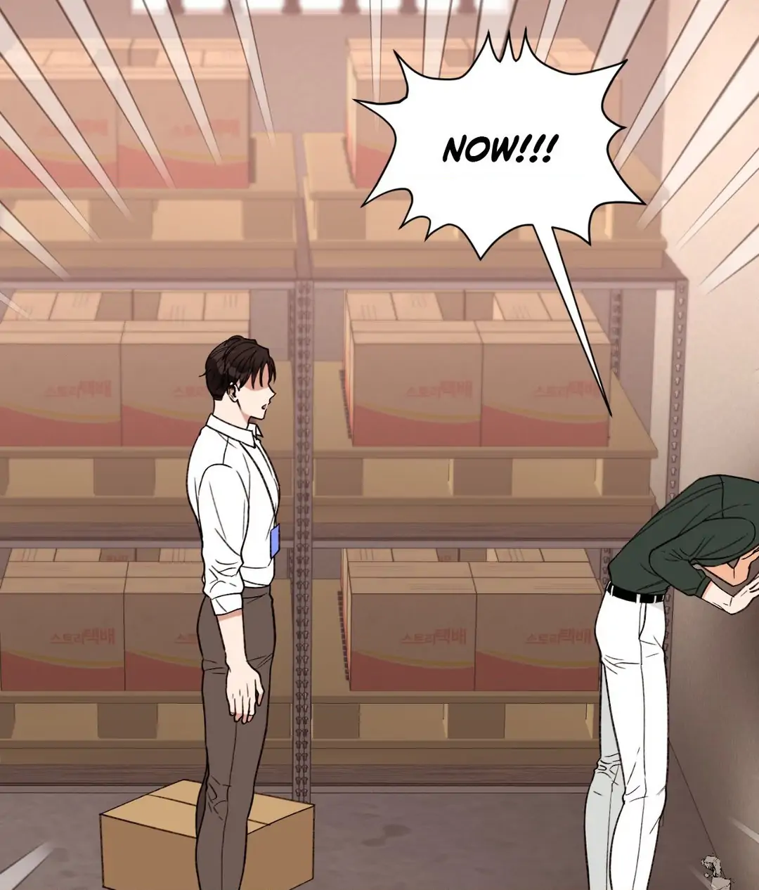 Dreaminess [Official] - Chapter 21 manhwa