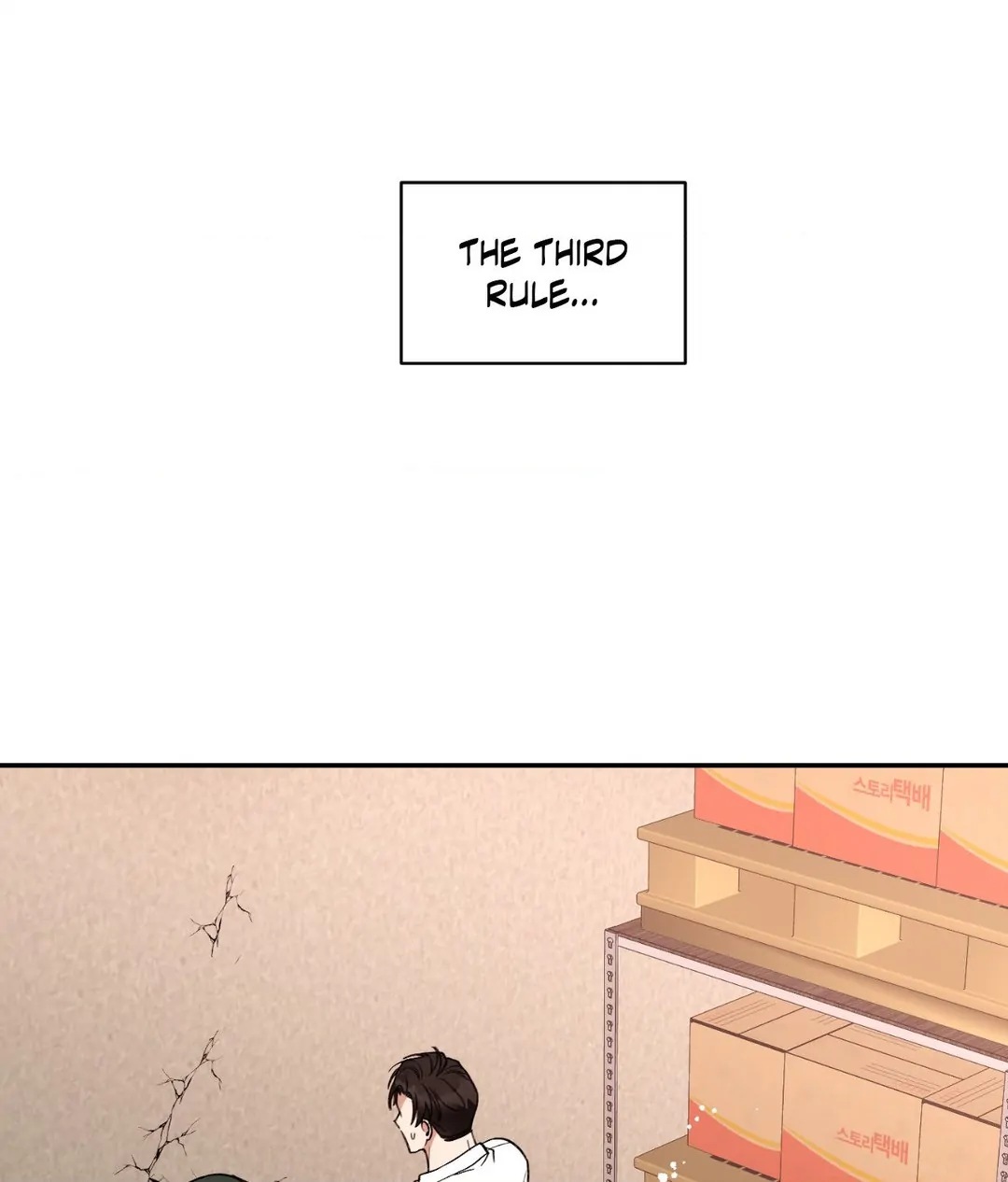 Dreaminess [Official] - Chapter 22 manhwa