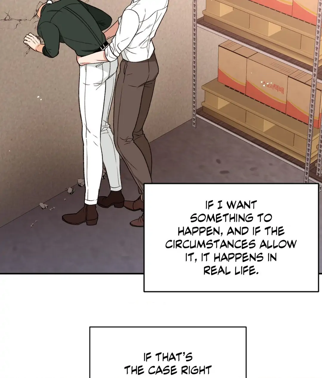 Dreaminess [Official] - Chapter 22 manhwa