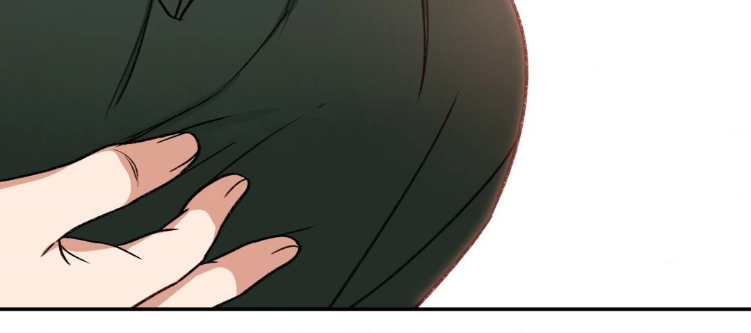 Dreaminess [Official] - Chapter 22 manhwa