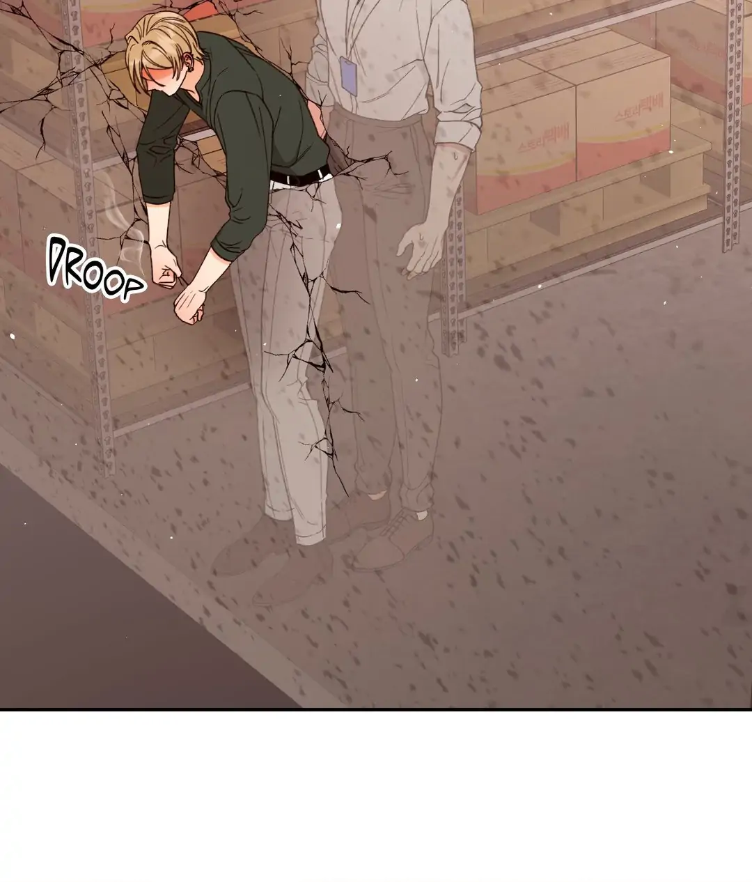 Dreaminess [Official] - Chapter 23 manhwa