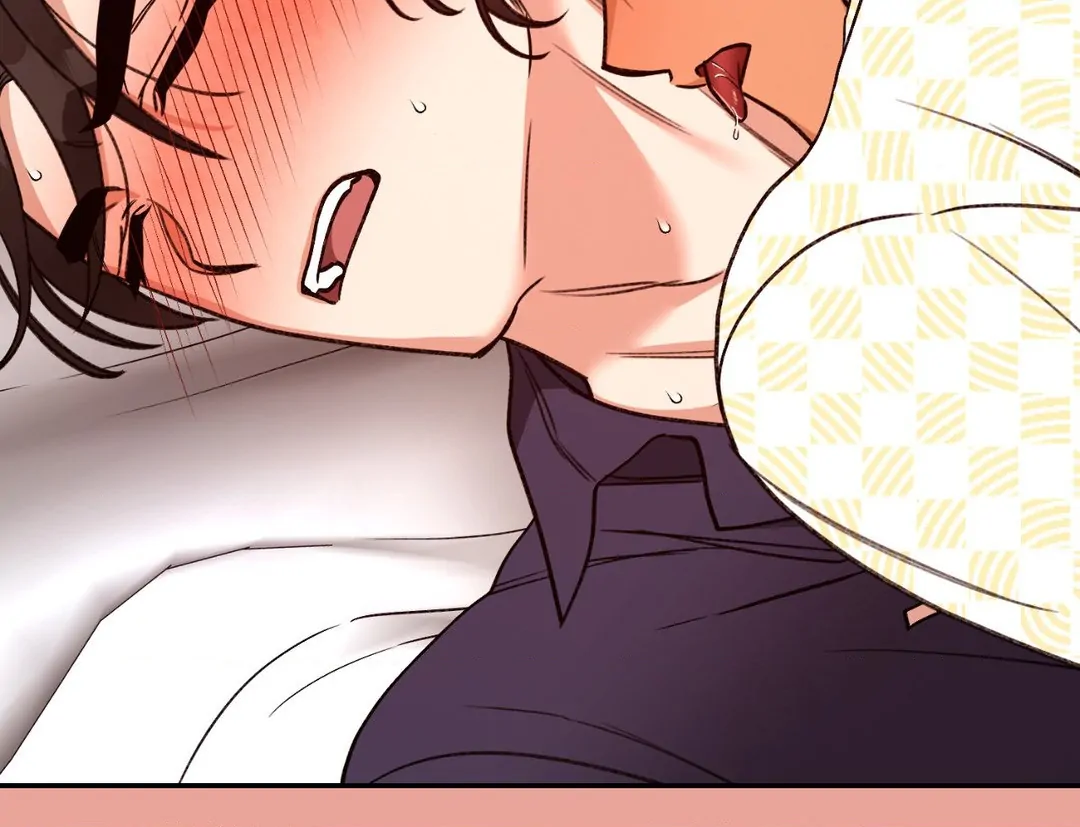 Dreaminess [Official] - Chapter 26 manhwa