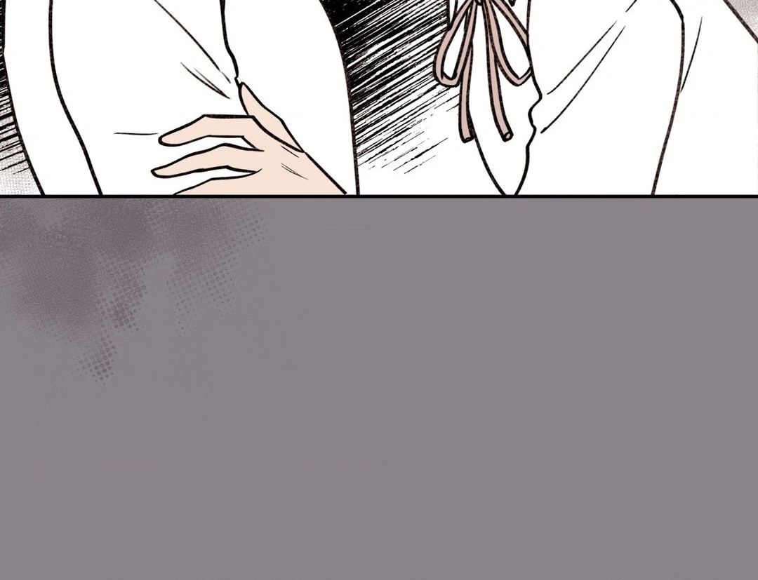 Dreaminess [Official] - Chapter 28 manhwa