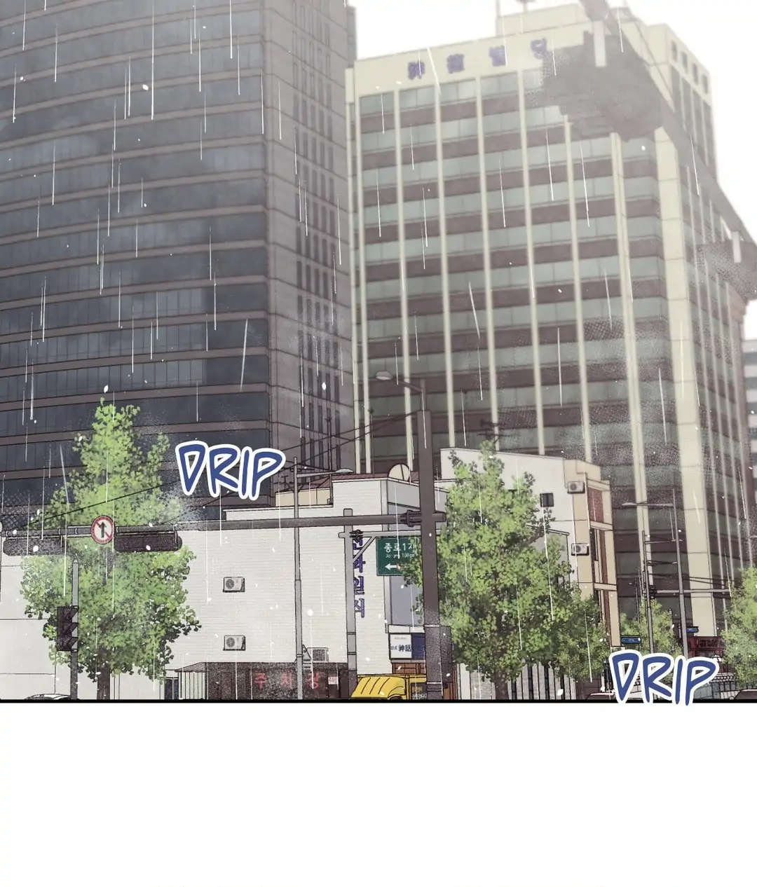 Dreaminess [Official] - Chapter 29 manhwa