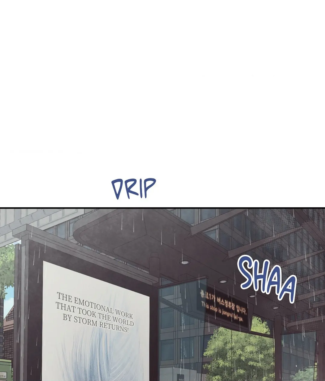 Dreaminess [Official] - Chapter 29 manhwa