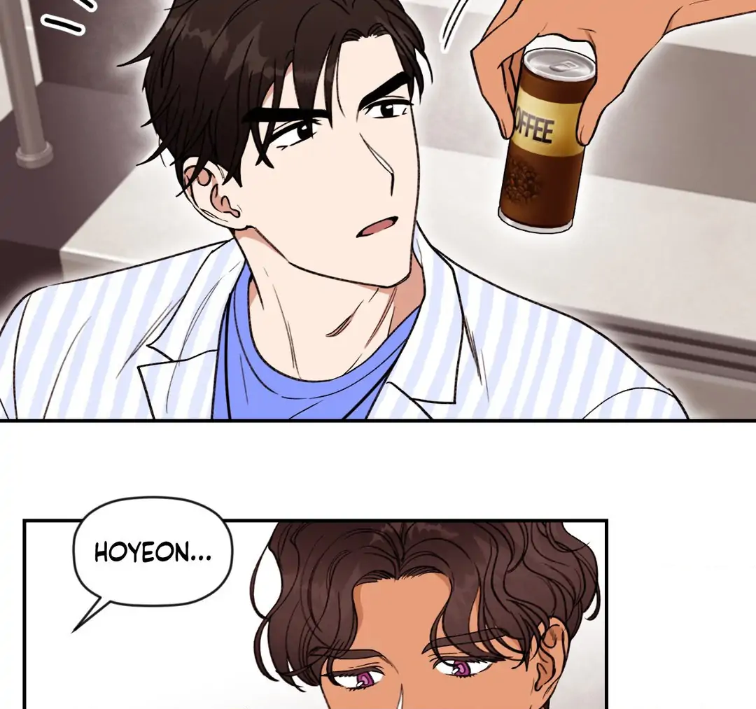 Dreaminess [Official] - Chapter 3 manhwa