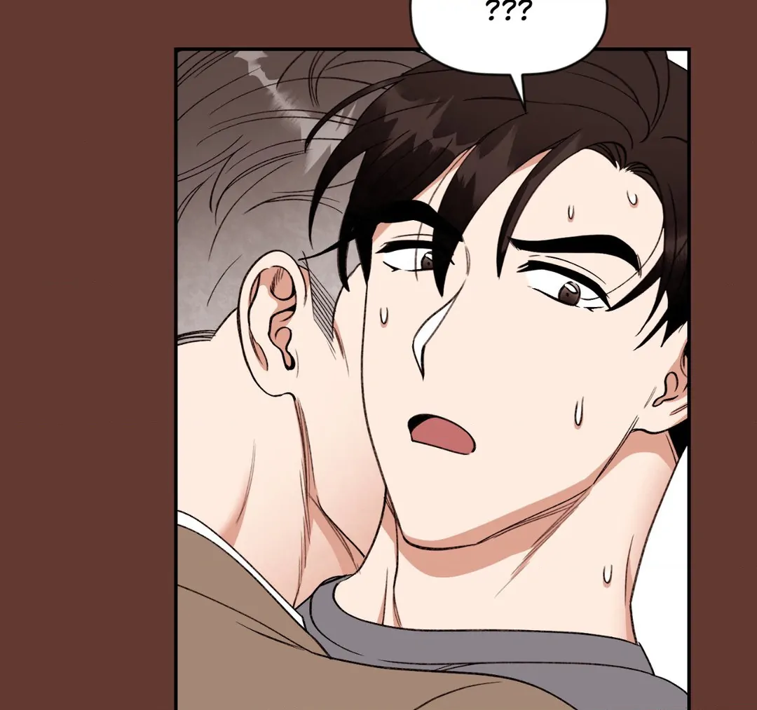 Dreaminess [Official] - Chapter 3 manhwa