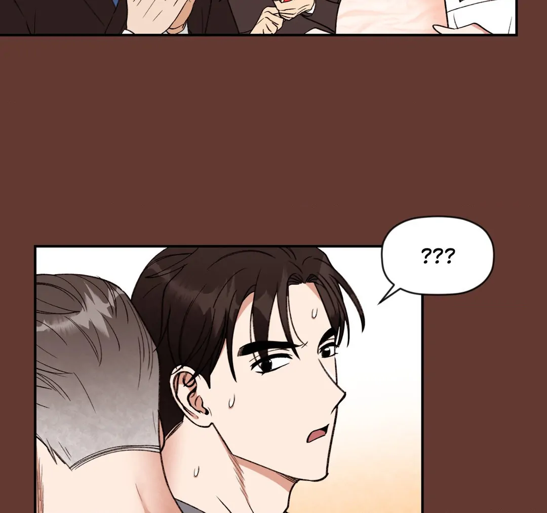 Dreaminess [Official] - Chapter 3 manhwa