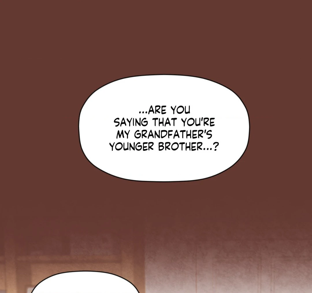Dreaminess [Official] - Chapter 3 manhwa