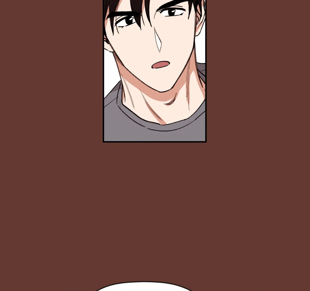 Dreaminess [Official] - Chapter 3 manhwa