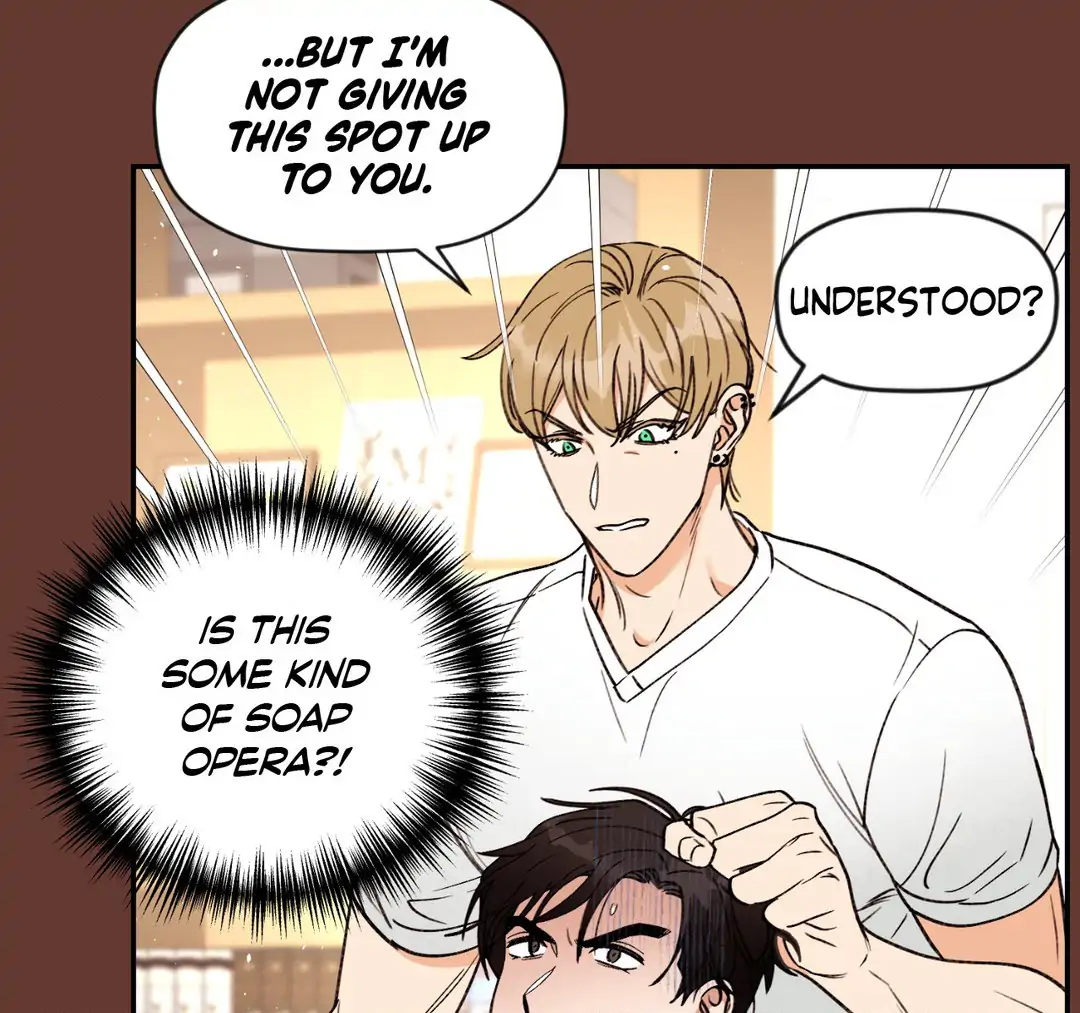 Dreaminess [Official] - Chapter 3 manhwa