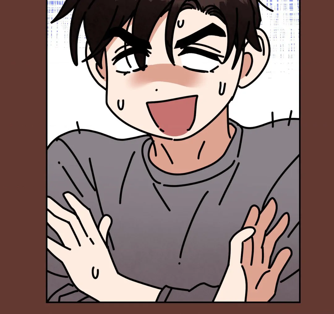 Dreaminess [Official] - Chapter 3 manhwa