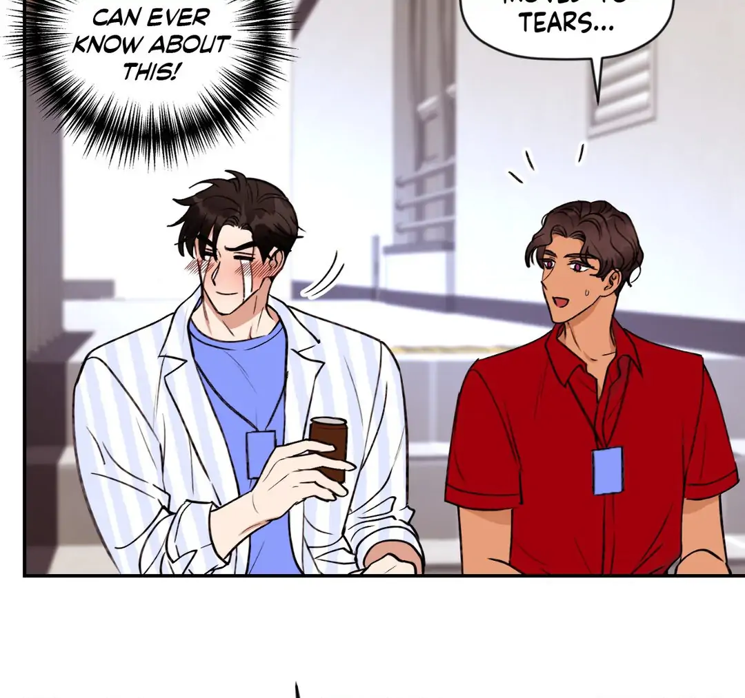 Dreaminess [Official] - Chapter 3 manhwa