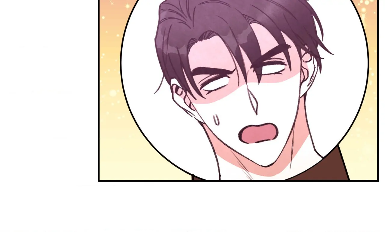Dreaminess [Official] - Chapter 30 manhwa