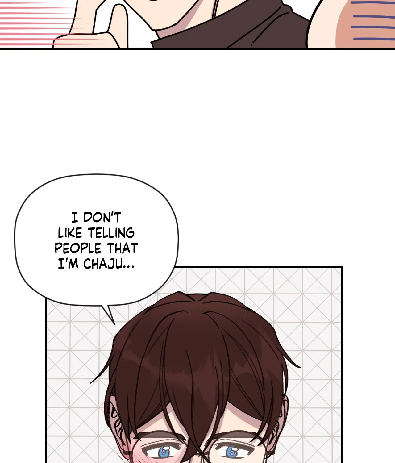Dreaminess [Official] - Chapter 32 manhwa