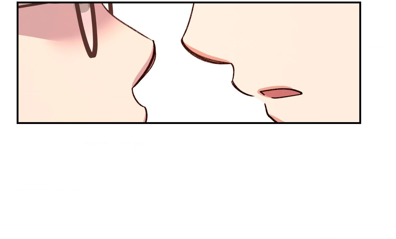 Dreaminess [Official] - Chapter 32 manhwa