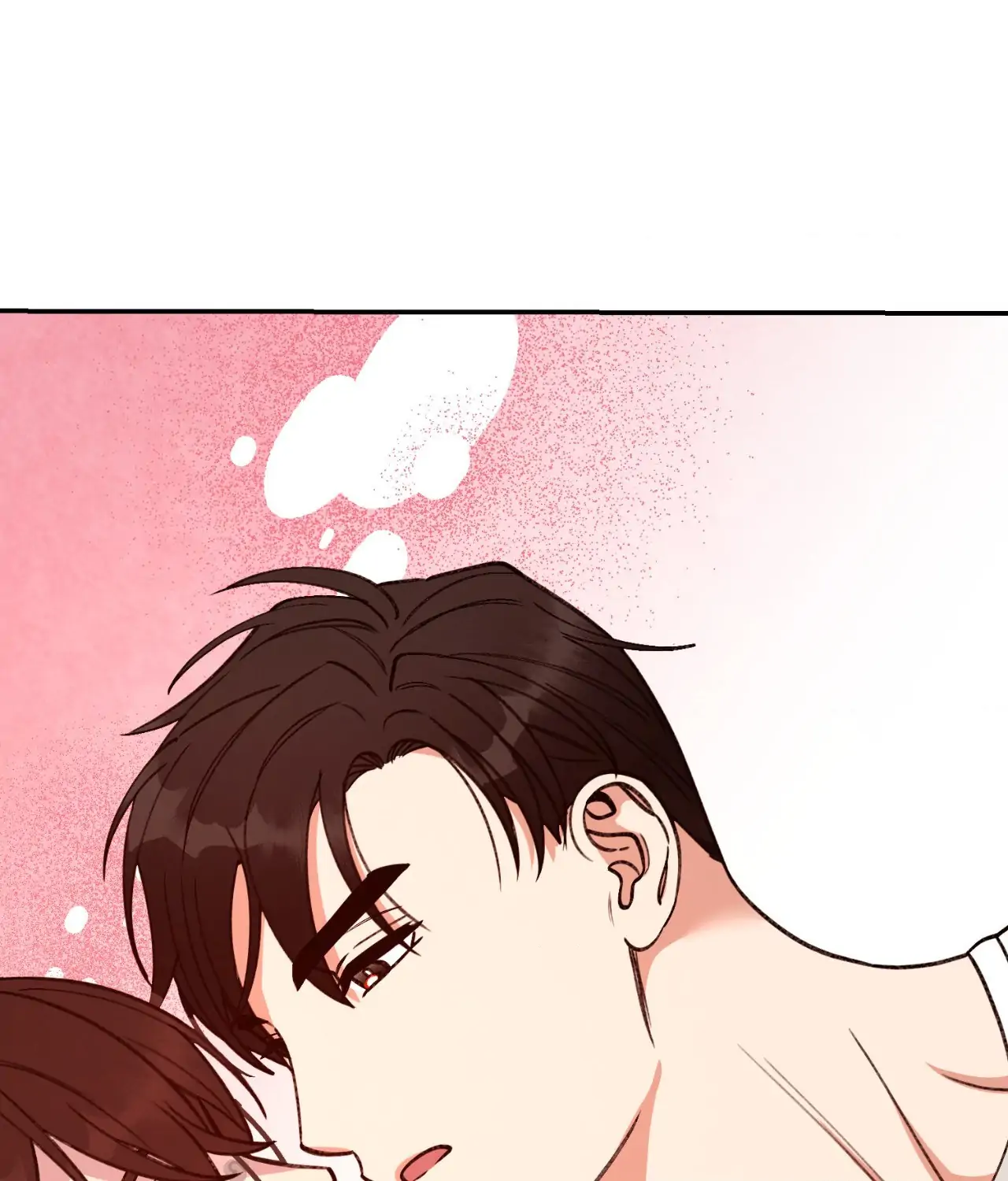 Dreaminess [Official] - Chapter 32 manhwa