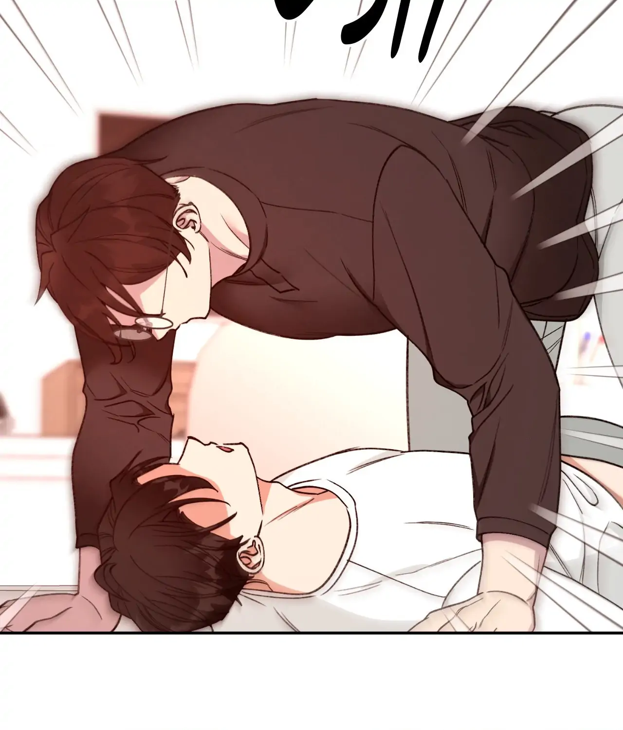 Dreaminess [Official] - Chapter 32 manhwa