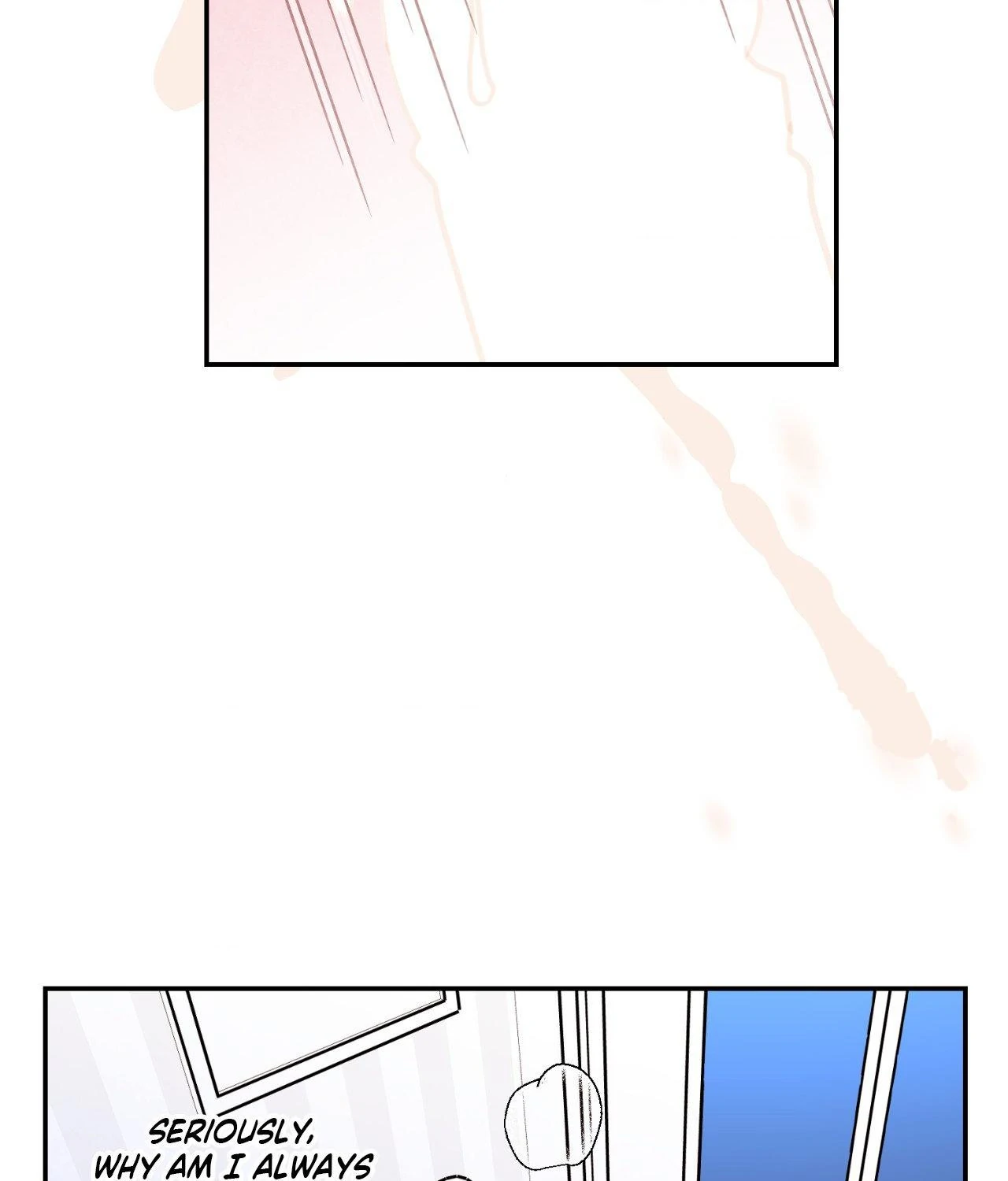 Dreaminess [Official] - Chapter 33 manhwa
