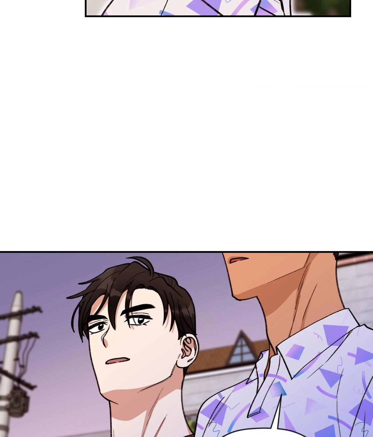 Dreaminess [Official] - Chapter 33 manhwa