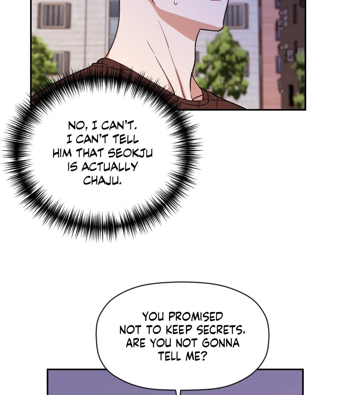 Dreaminess [Official] - Chapter 33 manhwa