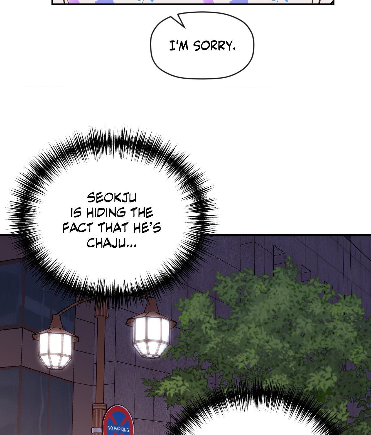 Dreaminess [Official] - Chapter 33 manhwa